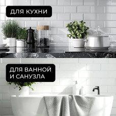 Маркер белый для плиточных швов - Белый - набор 3 шт.